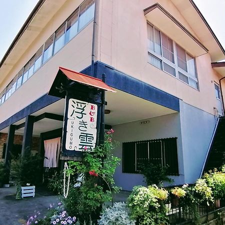 Takachiho B&B Ukigumo ภายนอก รูปภาพ